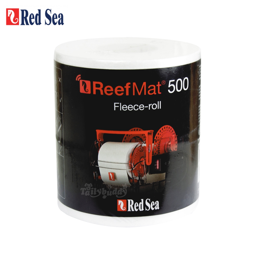 (Refill) Red Sea ReefMat ถุงกรอง ผ้ากรองอัตโนมัติ หมุนเปลี่ยนเมื่อกรองเต็ม เชื่อมต่อมือถือได้