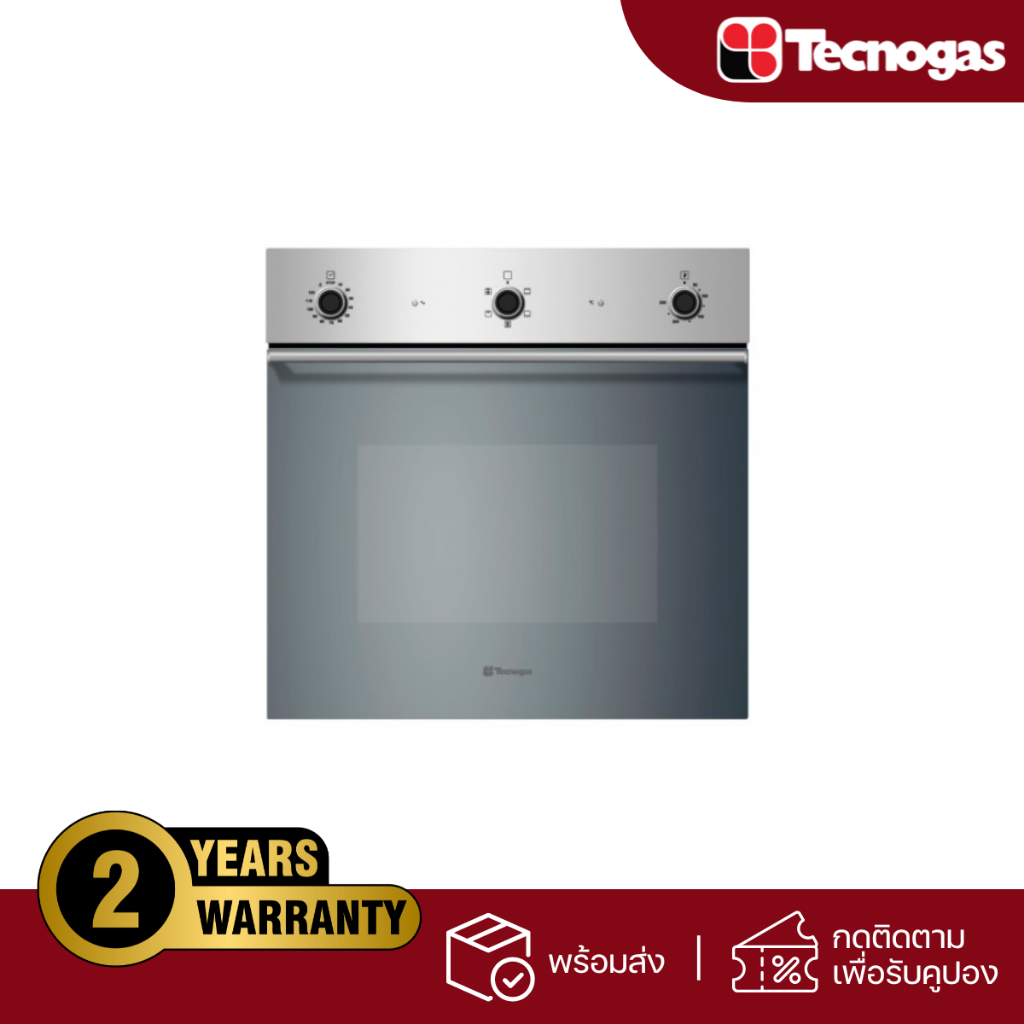 TECNOGAS เตาอบแบบฝังเฟอร์นิเจอร์ ขนาด 60 ซม. ความจุ 72 ลิตร รุ่น FN3K66E5X - 60 NEXT 3K STEEL