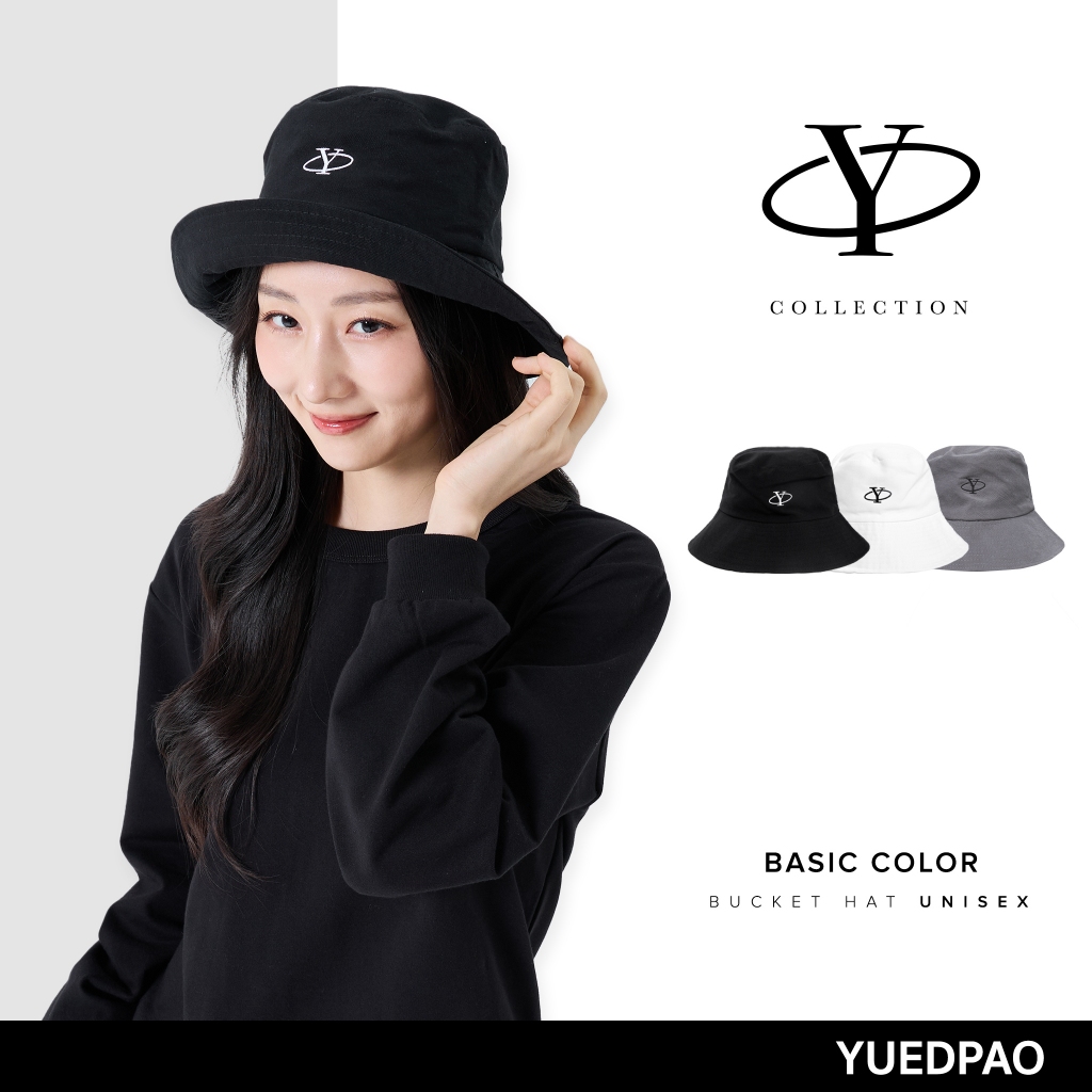 Yuedpao Bucket Hat Unisex Y Collection ฉลองครบรอบ 5 ปี หมวกยืดเปล่า