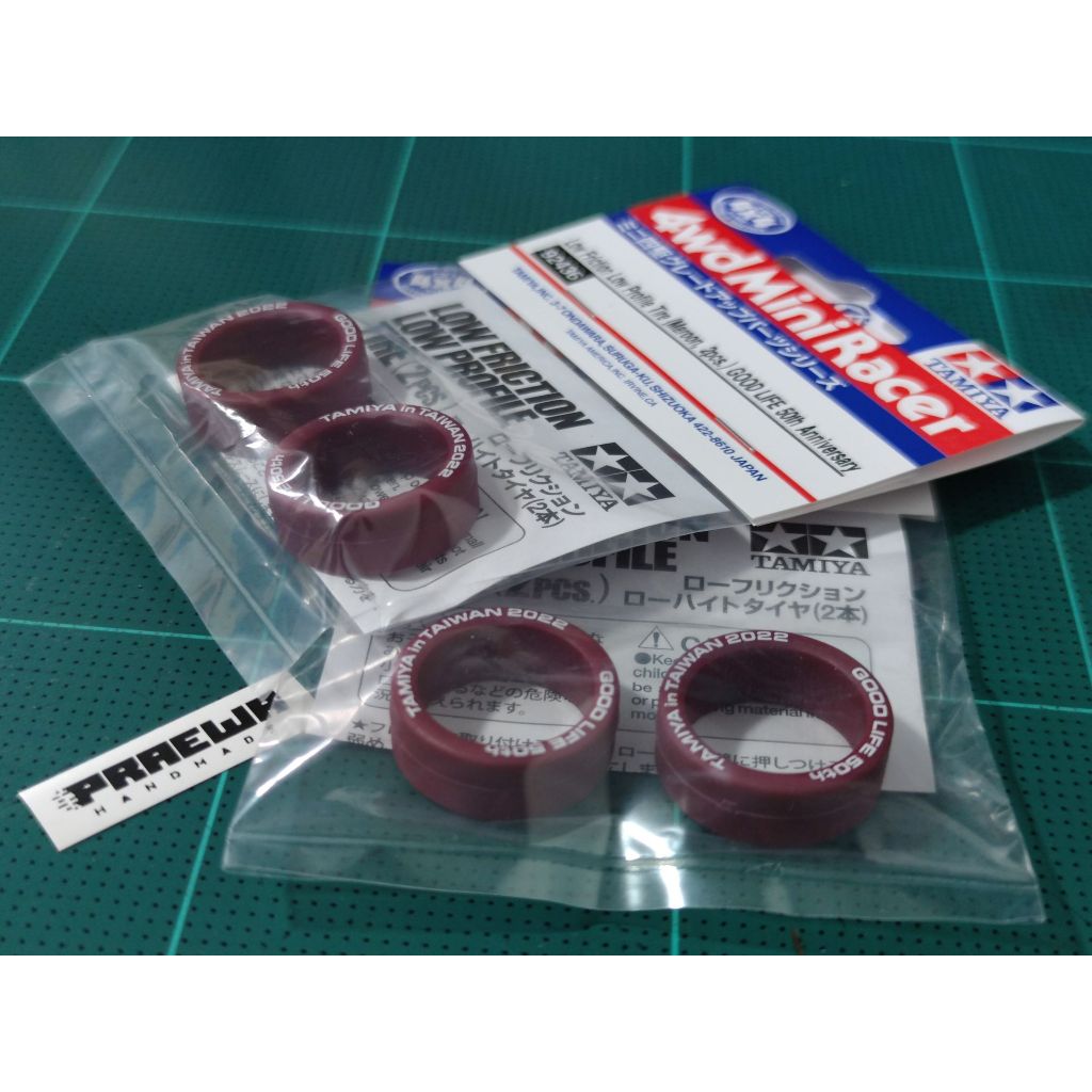 ยางมารูนแท้ ล้อกลาง สกรีนไต้หวัน 2022 ห่อละ 2 เส้น - Mini4WD TAMIYA 92436 Low Friction Low Profile Tire (Maroon)