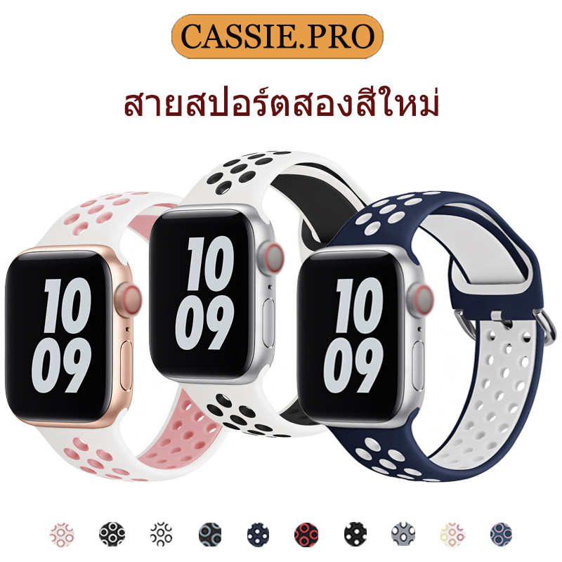 สายนาฬิกาอัจฉริยะ Ultra 49mm 38mm40mm41mm42mm44mm45mm46mm สายซิลิโคนระบายอากาศ iwatch S11 10 9 8 76 5 4 3 2 1 SE