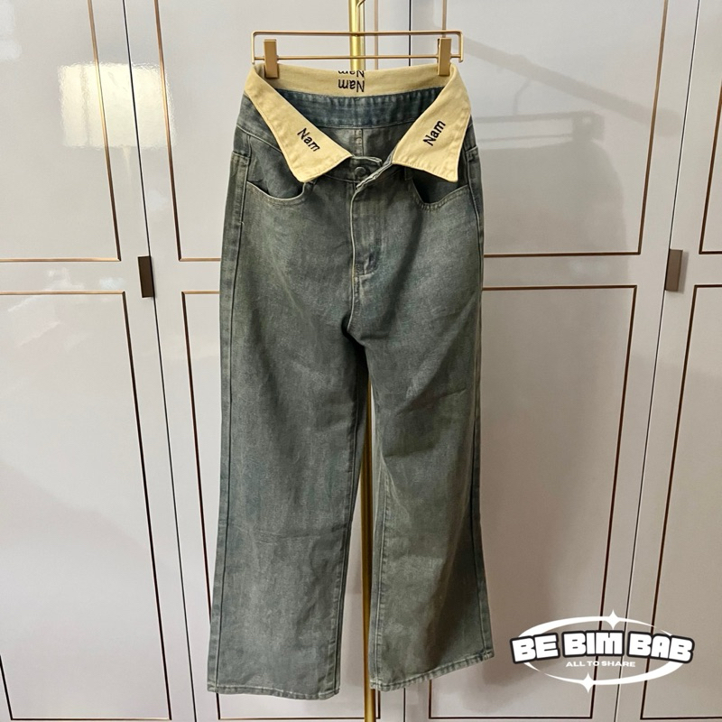 กางเกงยีนส์ NAMCHA ใหม่