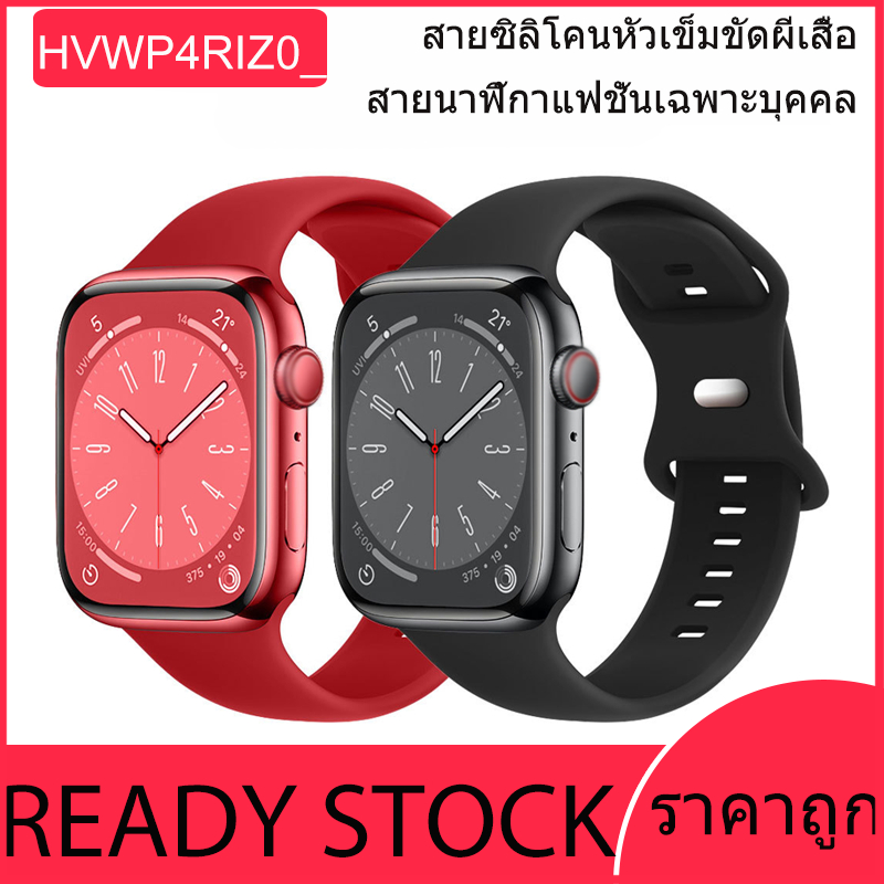 Smart watch Ultra series 9 8 6 5 7 2 4 3 1se สายนาฬิกาซิลิโคนอ่อนนุ่ม 49mm45mm42mm44mm38mm40mm41mm