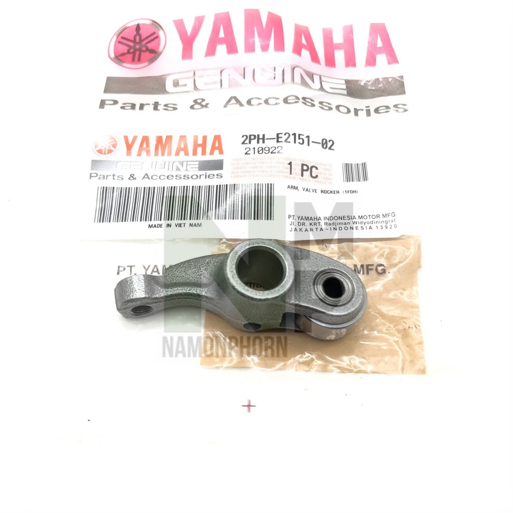 กระเดื่องวาล์ว กระเดื่องกดวาล์ว FREEGO GT125 แท้ YAMAHA   70