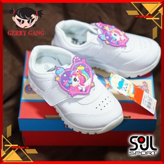 รองเท้านักเรียนวอร์มขาว ยูนิคอร์น วอร์มขาวนักเรียน วอร์มขาวโ…