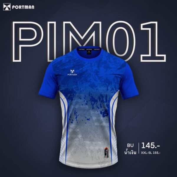 เสื้อกีฬาพิมพ์ลายPORTMAN