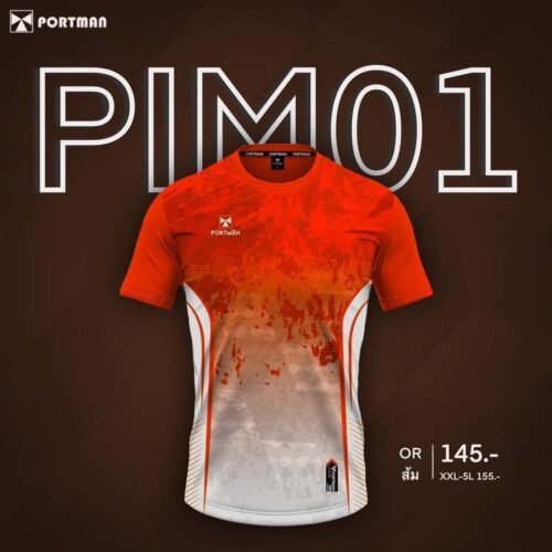 เสื้อกีฬาพิมพ์ลาย ยี่ห้อPORTMAN
