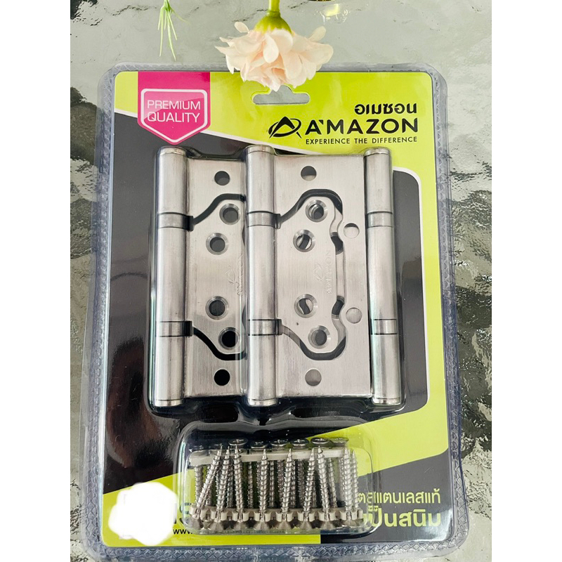 AMAZON บานพับสแตนเลส ปีกผีเสื้อ( 1แพค มี 3 ตัว )พร้อมน๊อตสกรูสแตนเลสแท้ ไม่เป็นสนิม ขนาด 3*4"