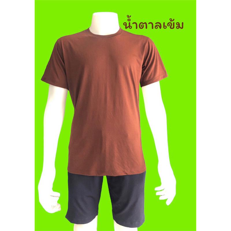 เสื้อยืดซับในทหารคอกลม - รูปที่ 3