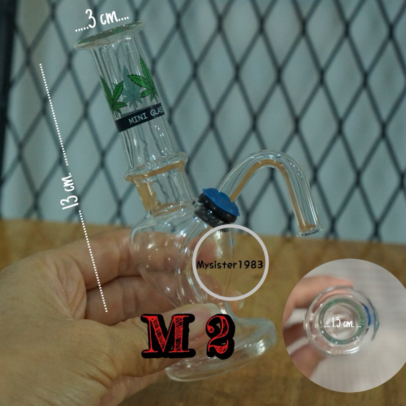ขวดแก้ว/บ้องแก้ว12ซม.(1 ขวด)