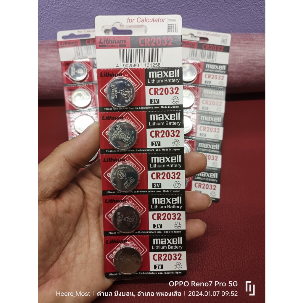 ถ่าน แบตรีโมท Honda PCX แท้ล้านเปอร์เซ็น จากค่าย Maxell japan รุ่น cr2032 จัดมาเพื่อ Honda