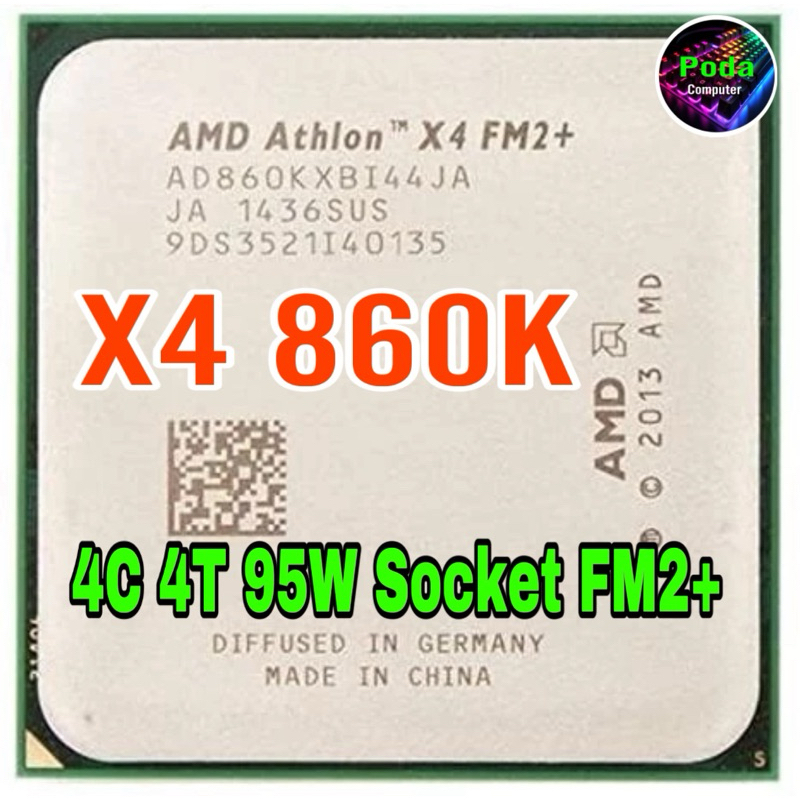 ซีพียู CPU AMD Athlon X4 860K 3.7 GHz 4คอ4เทรด Socket FM2+ ฟรีซิลิโคน1ซอง