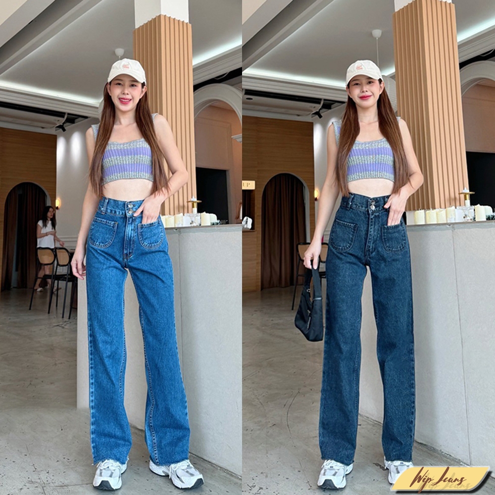กางเกงยีนส์ผู้หญิงเอวสูงขากระบอกผ้าไม่ยืดเก็บทรงสวยมีไซส์สาวอวบ