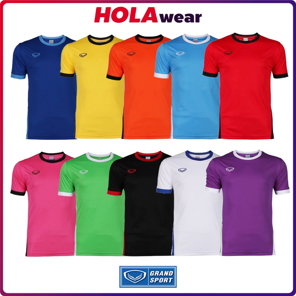 เสื้อกีฬาตัดต่อ Grand sport คอกลม เสื้อฟุตบอล Football Jersey รหัส 11489
