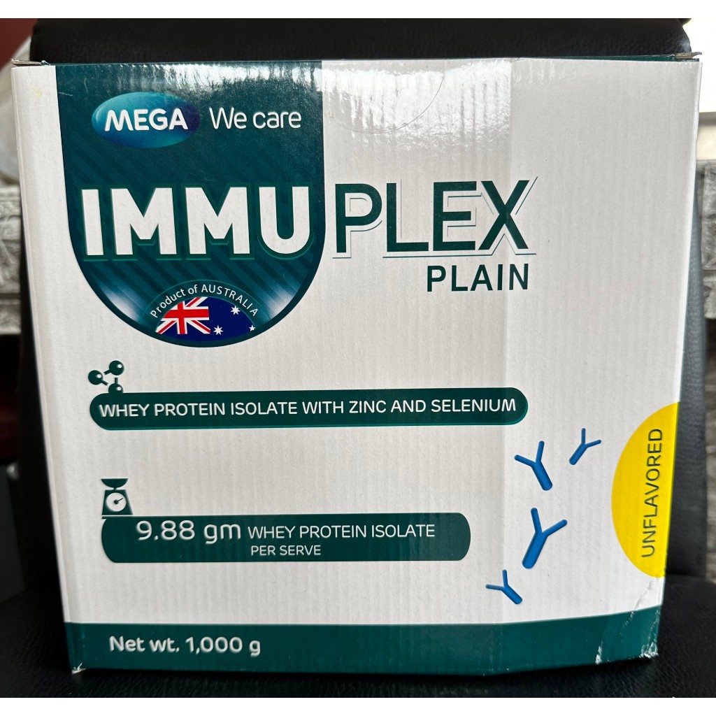 IMMUPLEX เวย์โปรตีนไอโซเลต ขนาด 1 กิโลกรัม อิมมูเพล็กซ์ 1 Kilogram Exp.04/2028