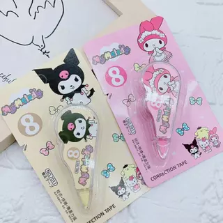 🌈⭐เทปลบคําผิด⭐🌈ลายการ์ตูนดัง No.8📌สุ่มลาย✔️พร้อมส่ง เครื่องเขียนนักเรียน ไม่เลอะ