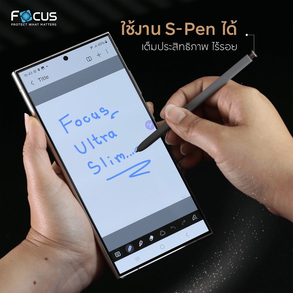 Focus  ฟิล์มกระจกเต็มจอ  For Samsung S24/24Plus/S24 Ultra - รูปที่ 3