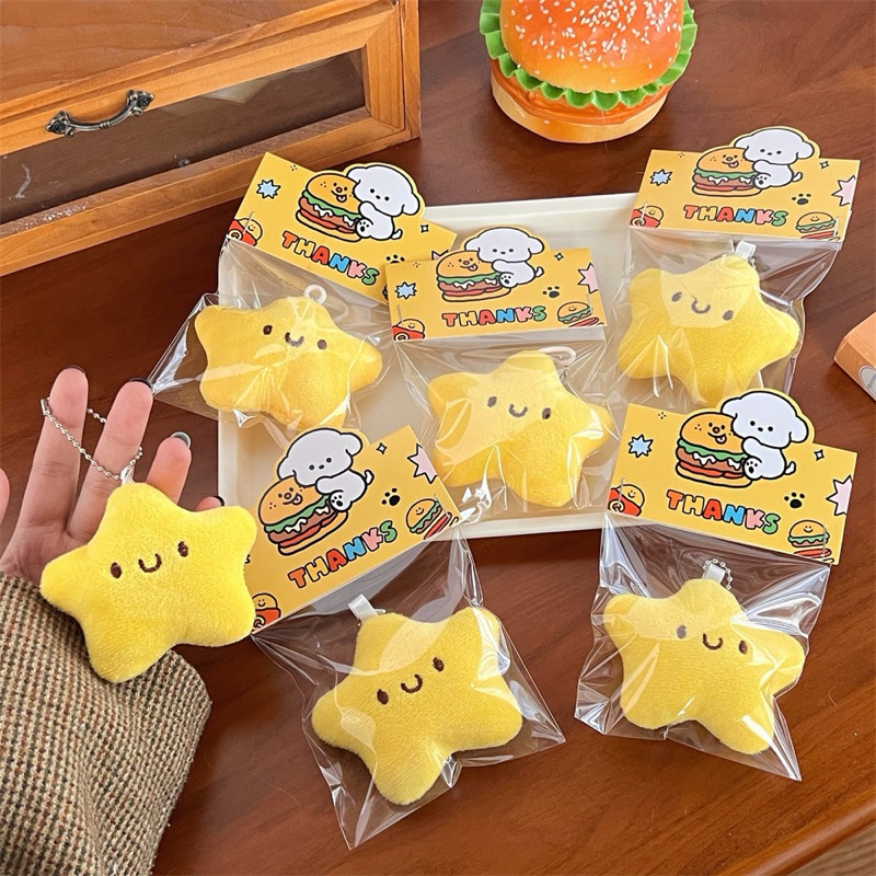 พร้อมส่ง⭐️ พวงกุญแจรูปดาว ที่ห้อยกระเป๋า สายโซ่ น่ารัก