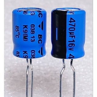 Vishay BC 038 470uf 16v capacitor ตัวเก็บประจุ คาปาซิเตอร์