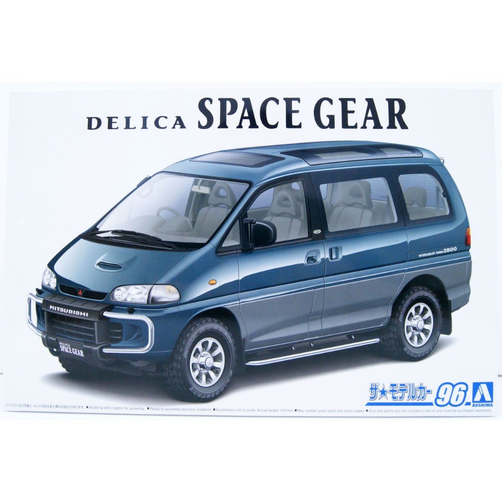 โมเดลรถประกอบ Aoshima 1/24 MC096 MITSUBISHI PE8W DELICA SPACE GEAR '96