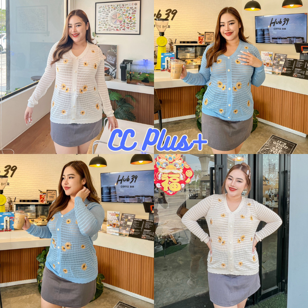 CiCi Plus+ SALE(278)เสื้อเเขนยาวซีทรู ผ้าไหมพรมกระดุมเเต่ง ดีเทลปักลายดอกไม้ ใส่สบาย สไตล์สาวพลัสไซส์