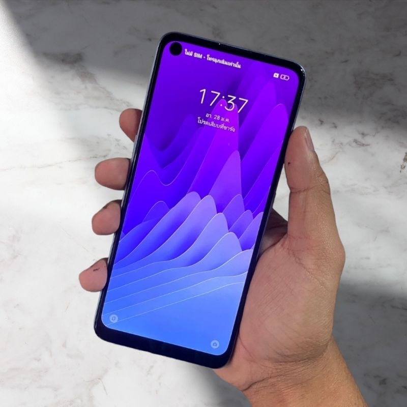 Realme 7 Pro (8/128) มือสอง