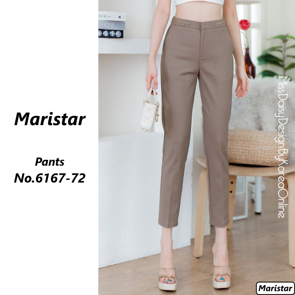 Maristar กางเกงขายาว 9 ส่วน ​No.6167 ผ้า Double Poplin (Spandex)