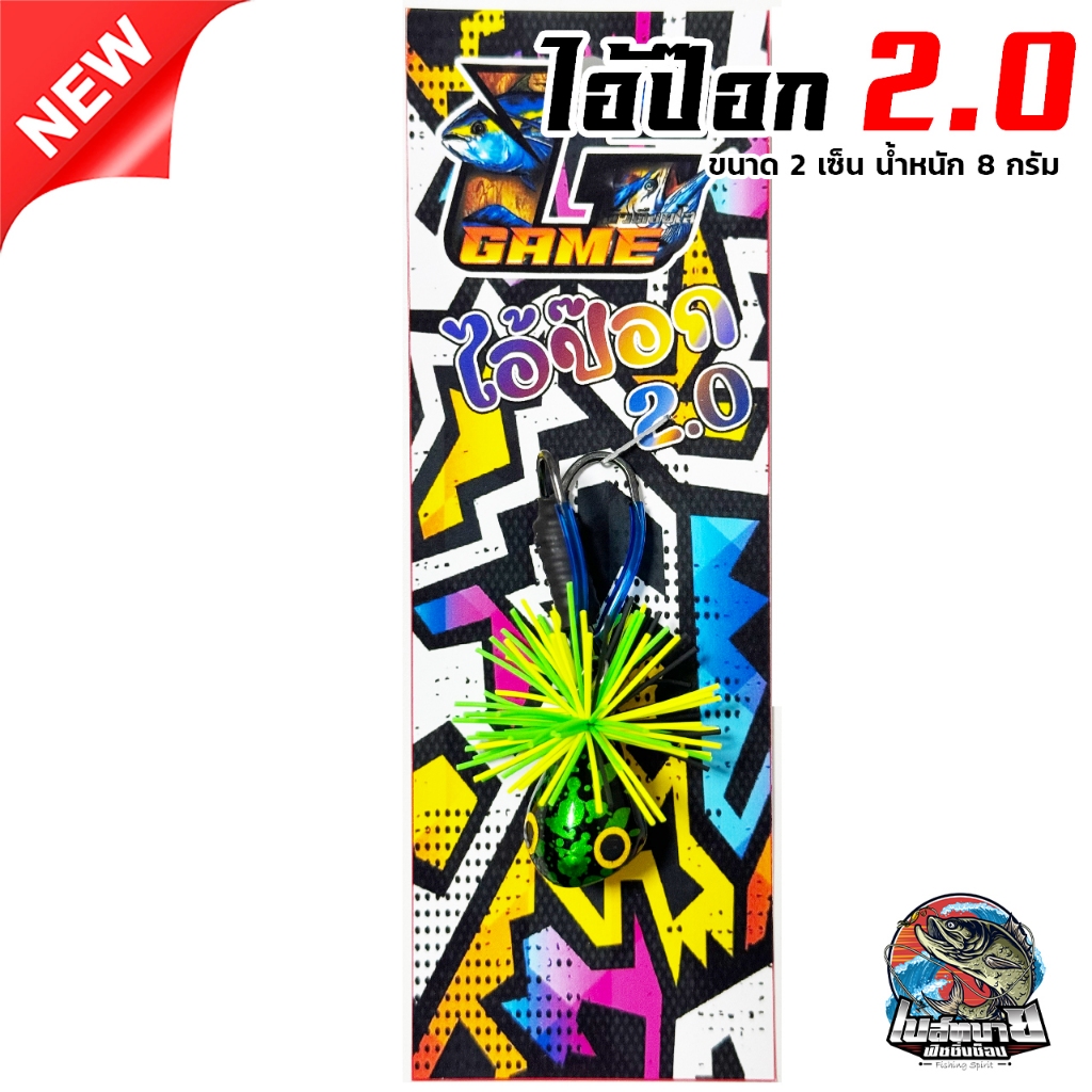 Thumbnail 7