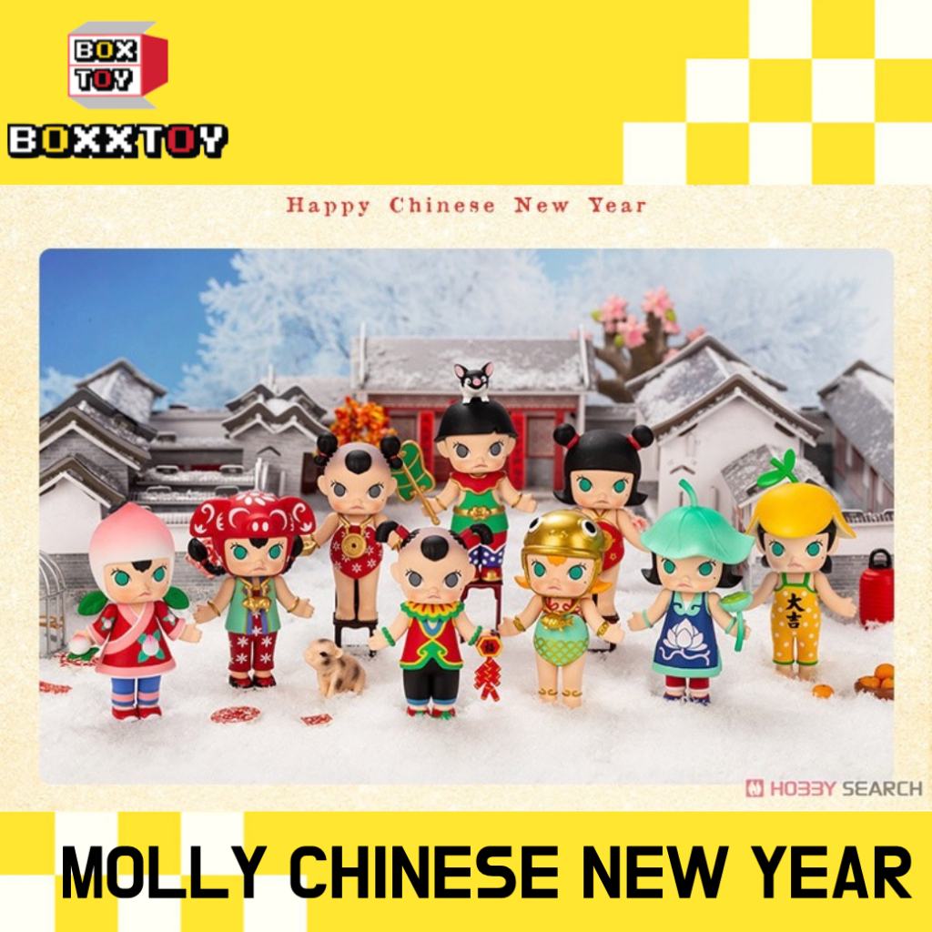 🌈 Molly Happy Chinese New Year  🌈 Molly Happy Chinese New Year ✨ ค่าย popmart blind boxs กล่องสุ่ม art toy