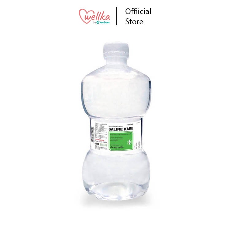 [สินค้าขายดี ส่งไว] Klean&Kare น้ำเกลือ ขนาด 1000 มล คลีนแอนด์แคร์ Normal Saline Dumbbell