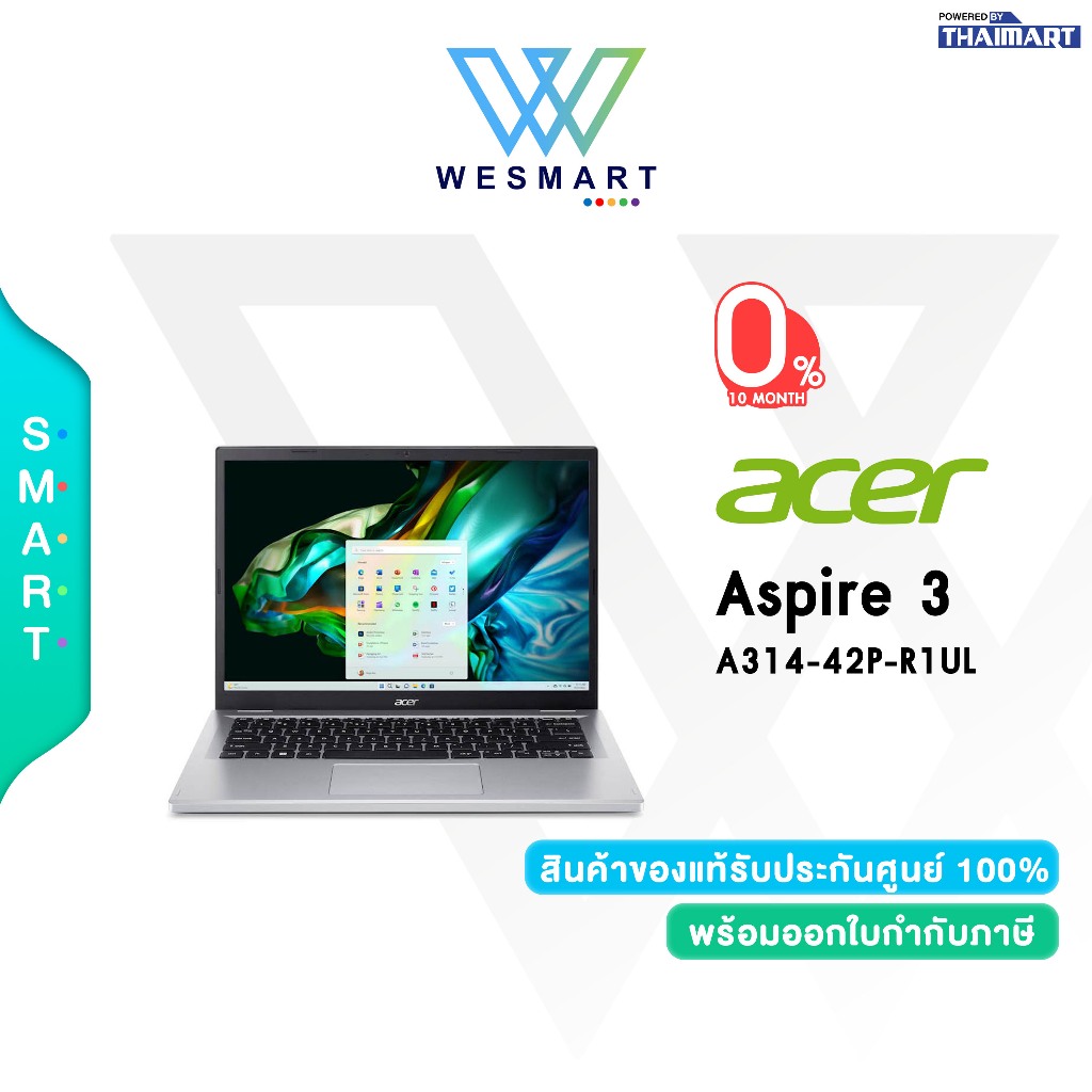 (0%)Acer Notebook(โน้ตบุ๊ค) A314-42P-R1UL(NXKSFST002) : AMD R7-5700U/RAM 16GB/512GB SSD/Intel Graphi