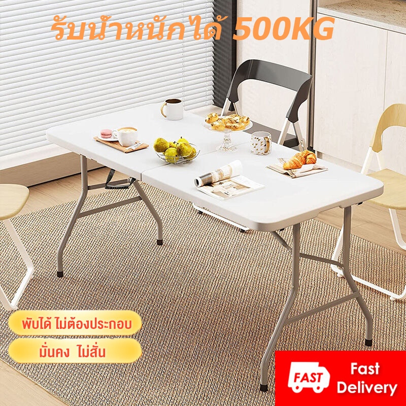 【รับประกัน 10 ปี】โต๊ะตั้งแคมป์พับได้อะลูมิเนียมอัลลอยด์พกพาสะดวก พกพาสะดวก และไม่ใช้พื้นที่