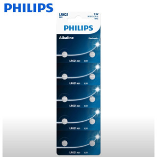 ถ่านPhilips alkaline LR621/AG1 1.5V แพค10ก้อน ของแท้