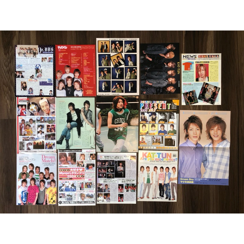 [Magazine] รวมนิตยาสารญี่ปุ่นเก่า(แบบแผ่น)+Poster KATTUN-News และอื่นๆ
