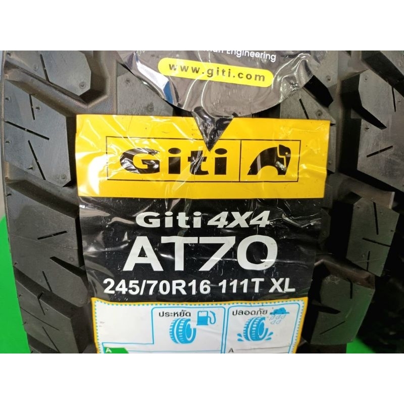 **ราคา 1 เส้น** ยางใหม่ค้างปี 245/70R16 Giti 4×4 AT70 ผลิตปี 2022 ประกันบวม 1 ปี พร้อมจุ๊บลม จัดส่งฟ