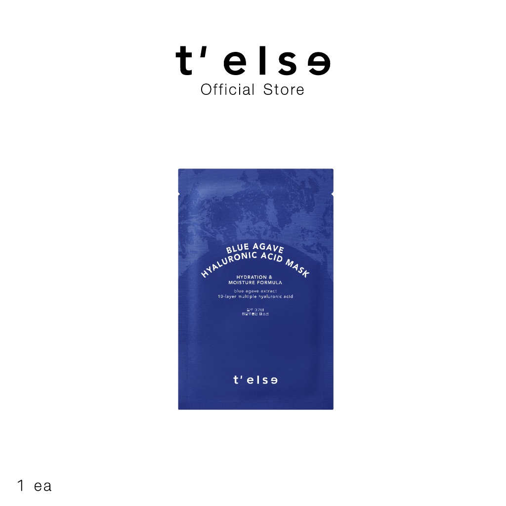 T'else Blue Agave Hyaluronic Acid mask (1 แผ่น)