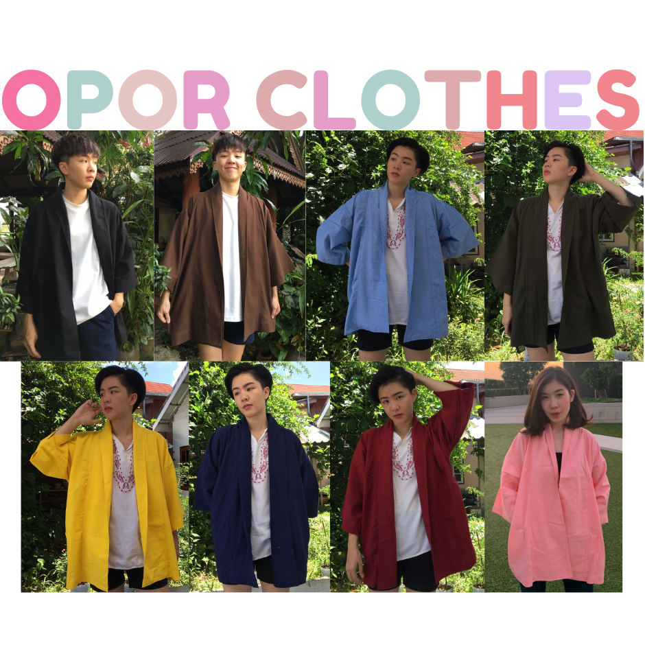 เสื้อคลุมกิโมโนกระเป๋าล้วงข้าง KI001