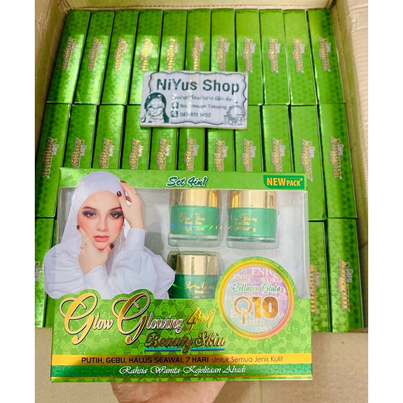🔥แท้พร้อมส่ง🔥 GLOW GLOWING SKINCARE    ครีมโกลโกลวิ้ง ครีมโกลวิ้ง