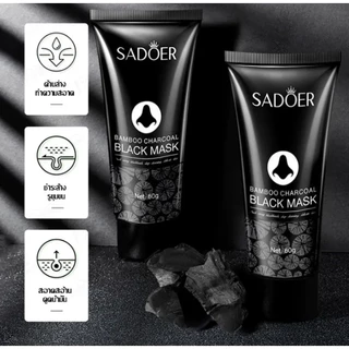 SADOER มาส์ก ลอกสิวเสี้ยน ถ่านไม้ไผ่ หน้ากากสีดำ ขนาด 60 g. หลอดสีดำ