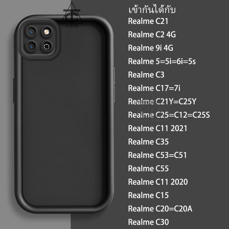 เคสโทรศัพท์แบบนุ่มกันกระแทกFor Realme C53 C55 C51 C11 2021 C35 5i C3 C17 9i C12 C21Y C21 C25 5 C2 C25Y 7i 6i 5s C20 C30