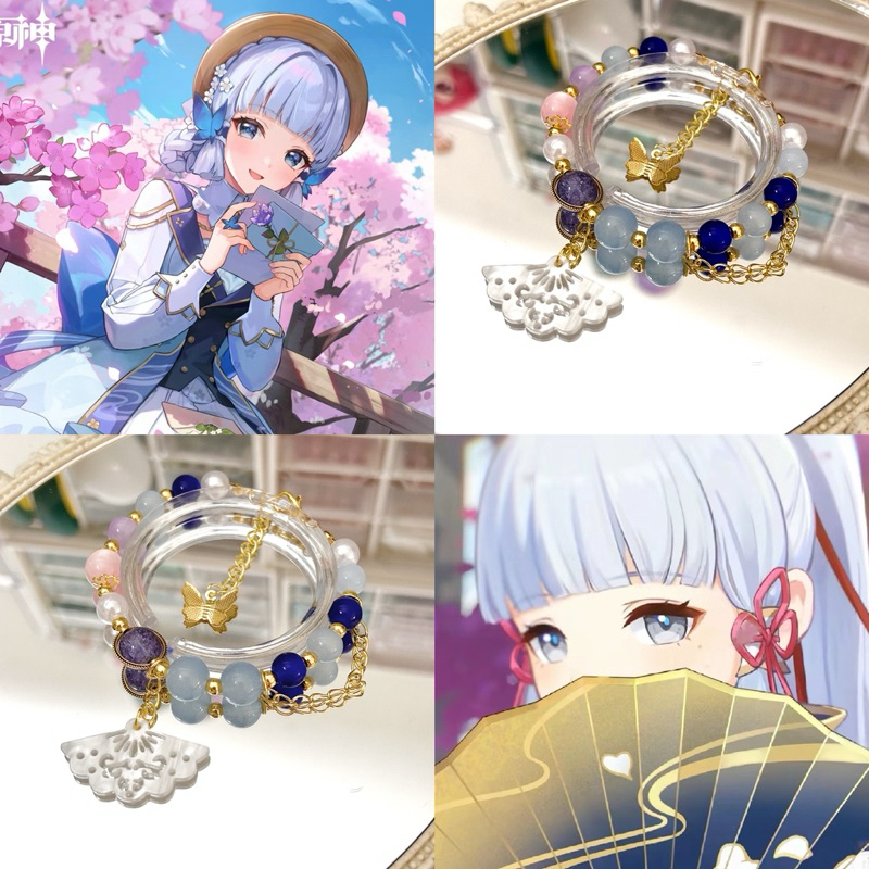 กำไลข้อมือGenshin 🌸❄️Kamisato Ayaka❄️🌸