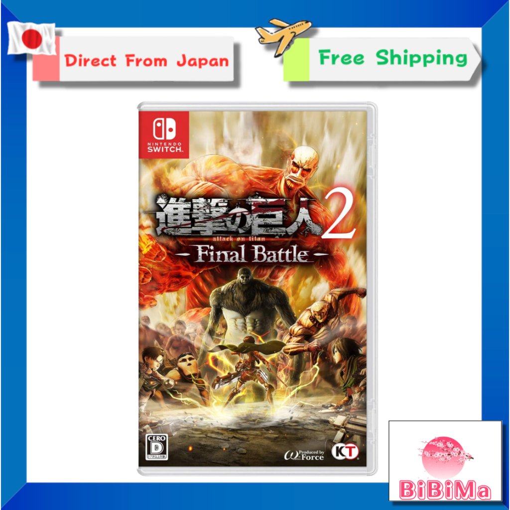 【ส่งตรงจากญี่ปุ่น】Attack On Titan เกมวิดีโอเกม Nintendo Switch 2 รอบสุดท้าย
