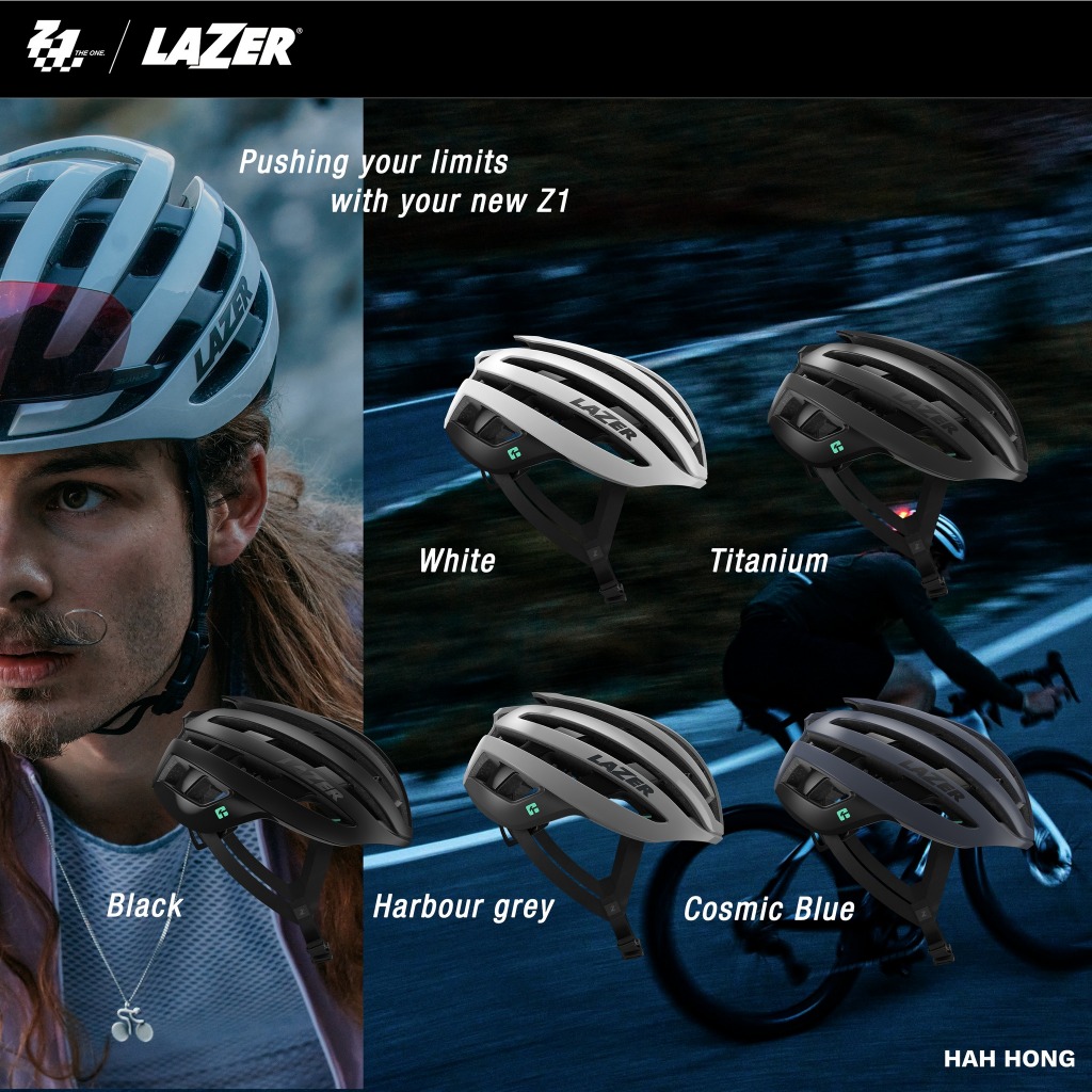 หมวกจักรยาน Lazer รุ่น Z1 Kineticore