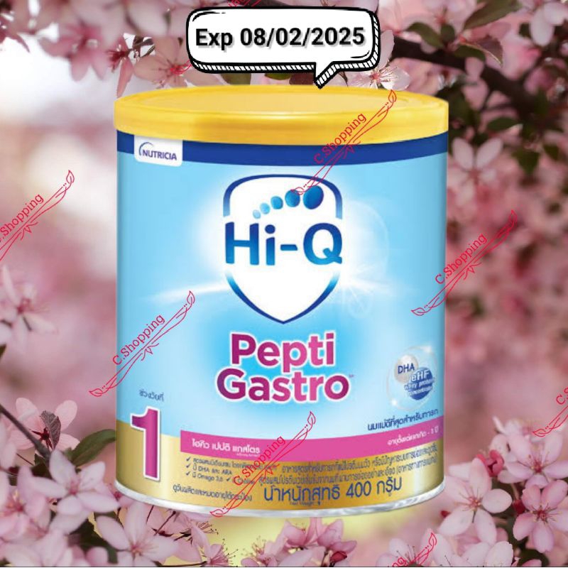 Hi-Q pepti gastro ไฮคิว เปปติ แกสโตร นมผงสูตรทารกที่แพ้นมวัว แรกเกิด - 1ปี (ใหม่แท้ถูกดีชัว) EXP 08/