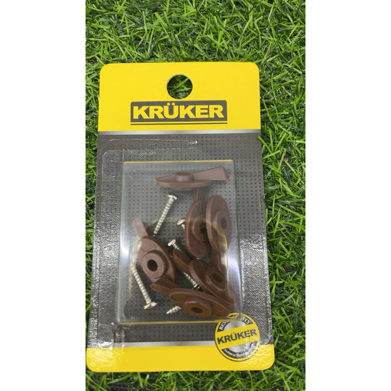 ลูกบิดมุ้งลวดสีชา+สกรู X6 3/4“ KK1197
