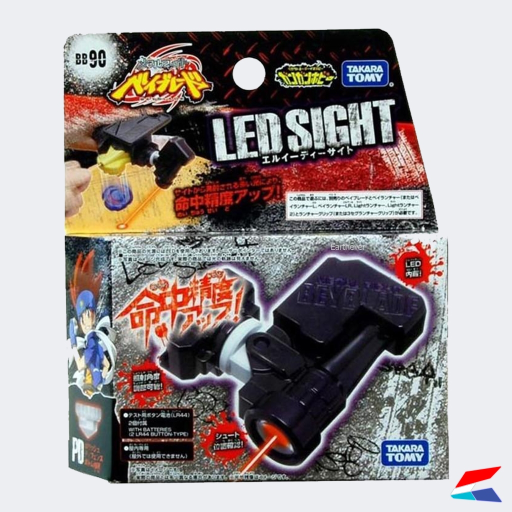 Takara Tomy Beyblades Metal Fight BB-90 LED SIGHT ของแท้