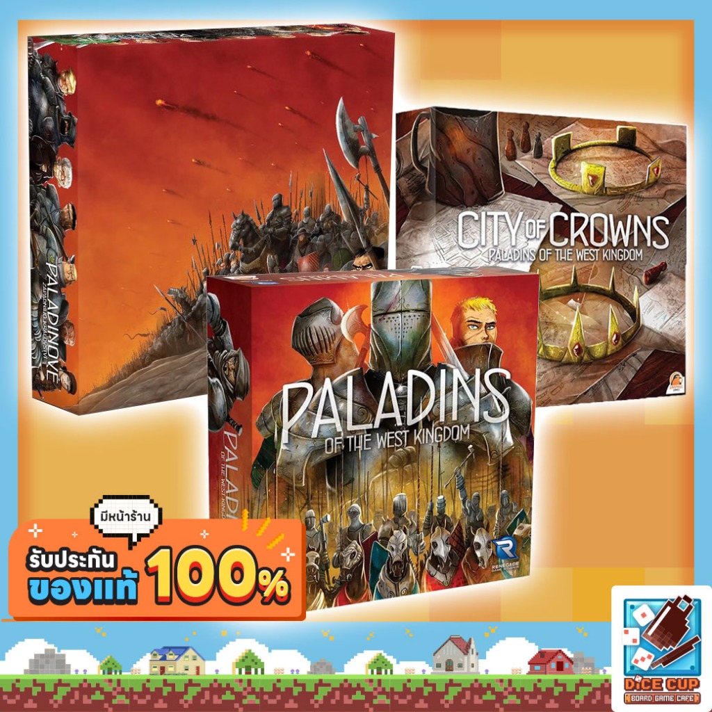 [ของแท้] Paladins of the West Kingdom/ City of Crown Expansion/ Collector's Box Board Game