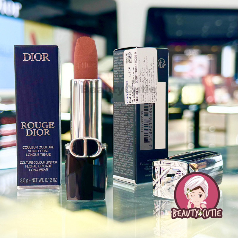 ใหม่ Rouge Dior Lipstick 3.5 g. Satin / Velvet ผลิตปี 2023 ป้ายคิง แท้ จาก King power