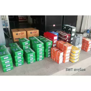 น็อตตัวผู้+ตัวเมีย มิลขาว เบอร์ 14 ขนาด M10x40mm ( ราคาต่อแพ็คจำนวน 30 ชุด ) P1.25mm AF14 น็อตเบอร์ 14 เกลียวตลอด1.25mm
