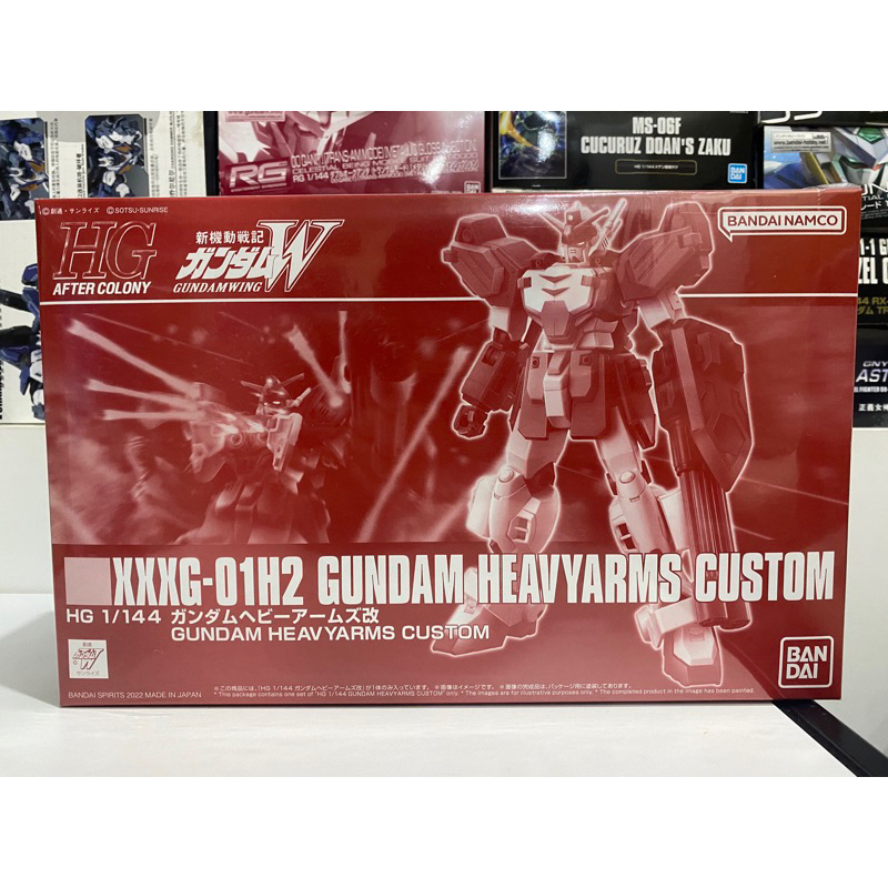 (พร้อมส่ง) hg1/144 gundam heavyarms custom(p-bandai limited)